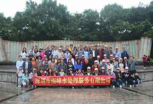 青岛朱朋零售品牌策划有限公司公司暨桂林之旅